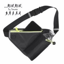 Run run bottle strap belt pouch and insulated bottle holder - Topgiving
